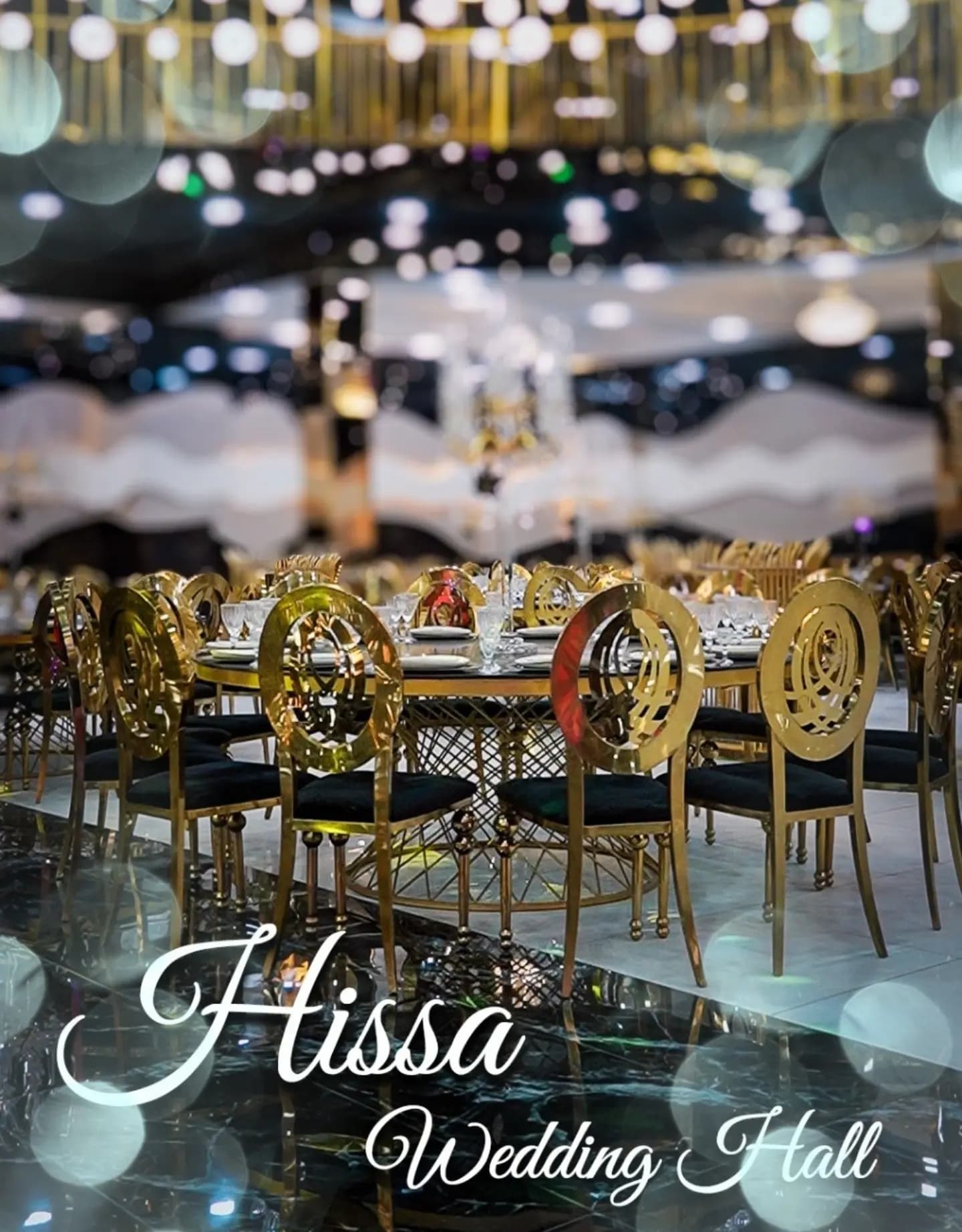 Hissa Hall