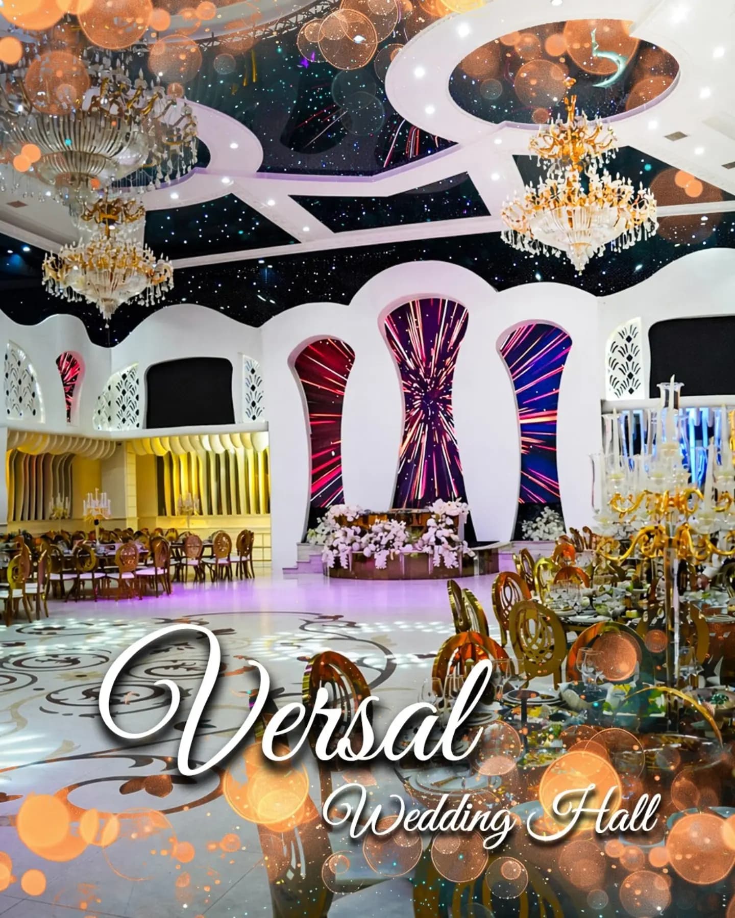 Versal Hall