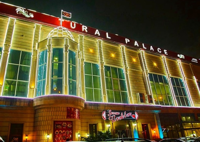 Tural Palace