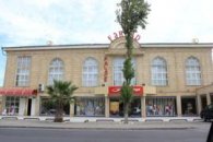 Fərhad Palace 