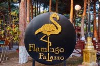 Flamingo Palazzo