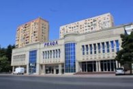 Praqa Saray