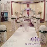 Gloria Wedding