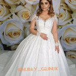 Nuray Gəlinlik