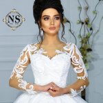 Nuray Gəlinlik