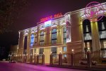 Kremlin Hall